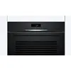 Oven Bosch Serie 4 HRG532BB3 Photo 2