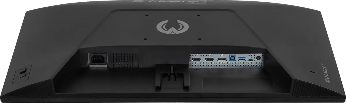 IIYAMA G2771HSU-B1 27" Fast IPS 240 Гц монитор Photo 10