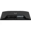 IIYAMA G2771HSU-B1 27" Fast IPS 240 Гц монитор Photo 10