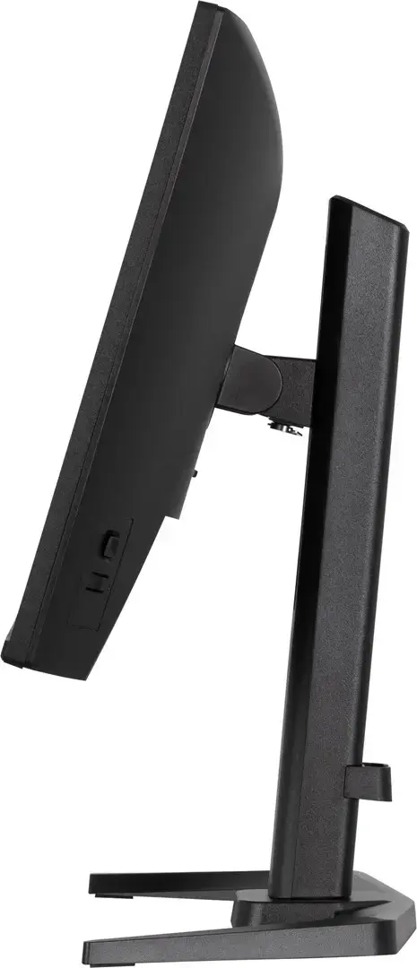 IIYAMA G-Master GB2471HS-B1 23.8" Fast-IPS 240 Гц Photo 2