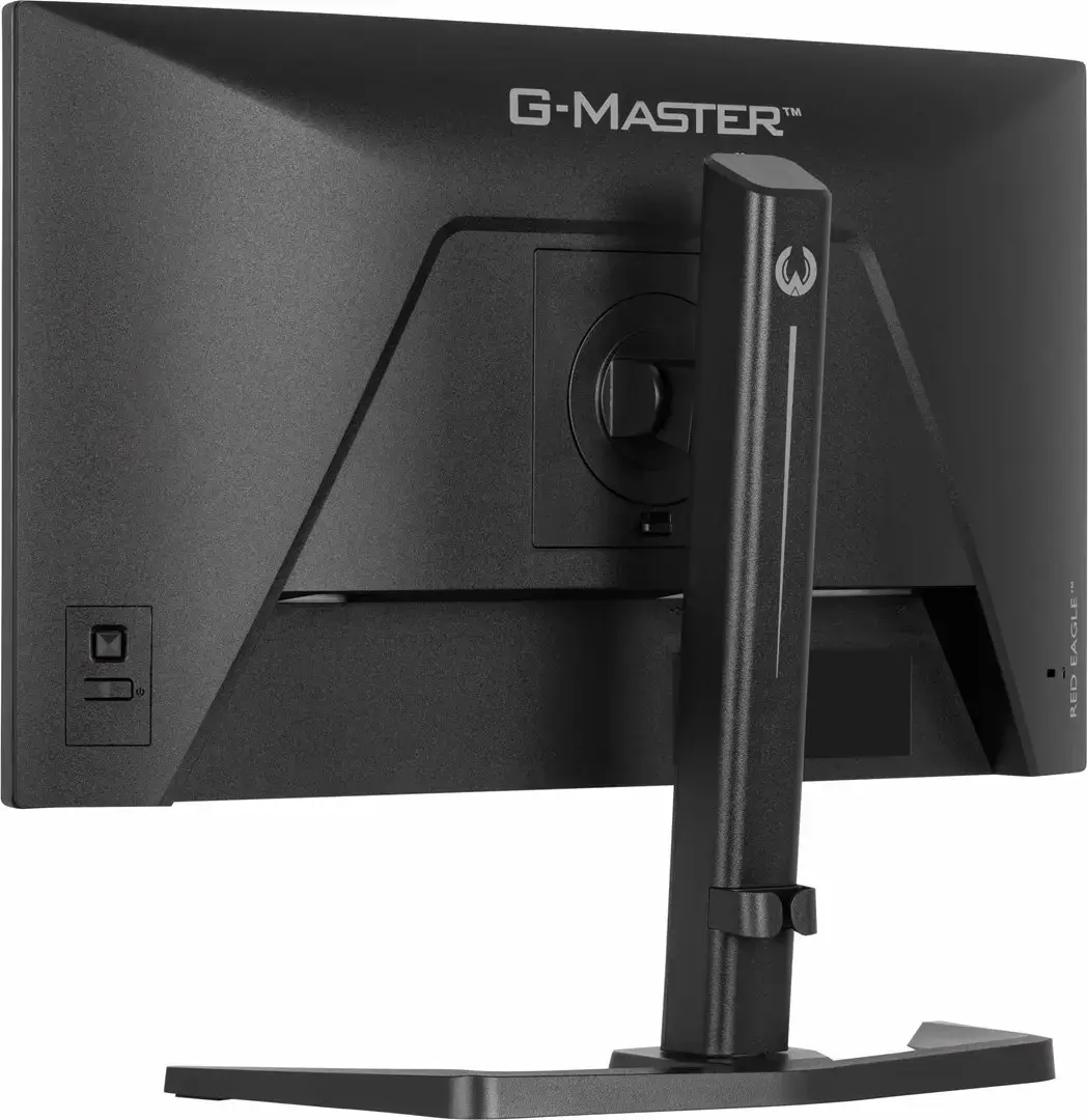 IIYAMA G-Master GB2471HS-B1 23.8" Fast-IPS 240 Гц Photo 4