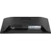 IIYAMA G-Master GB2471HS-B1 23.8" Fast-IPS 240 Гц Photo 6