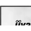 IIYAMA G-MASTER G2741QSU-B1 27" IPS 2560x1440 144 Гц Photo 9