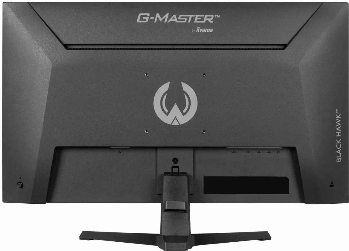 IIYAMA G-MASTER G2741QSU-B1 27" IPS 2560x1440 144 Гц Photo 13
