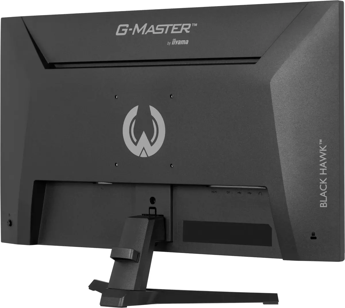 IIYAMA G-MASTER G2741QSU-B1 27" IPS 2560x1440 144 Гц Photo 14