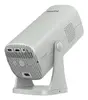 Проектор Philips NeoPix 244 Photo 2