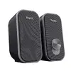 Акустическая система Trust 25670 Photo 2