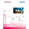 Philips 55PUS8100/12 55" LED-телевизор Photo 5