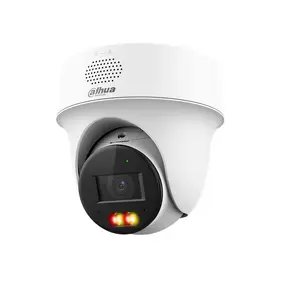 Videonovērošanas kamera DAHUA NET CAMERA 2MP EYEBAL IPC-PT1239H-PV-0280B