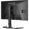 IIYAMA G-MASTER GB2771QSU-B1 27" WQHD игровой монитор Photo 10