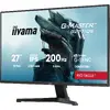 IIYAMA G-MASTER G2771QS-B1 27" WQHD игровой монитор Photo 2