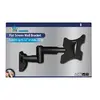 TV Wall Mount HQ FSB07B Photo 2
