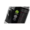 Очиститель Muc-Off Bio Degreaser Photo 4