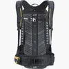 Велорюкзак EVOC FR Trail Blackline 20 Photo 2