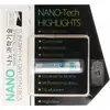 Clear screen protector Insmat 860-1010 Photo 3