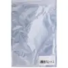 Кабель InLine Mini SAS HD SFF-8643 Photo 2