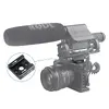 Крепежный комплект SmallRig 1241 Photo 6