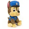Плюшевая игрушка GUND PAW Patrol Чейз Photo 2