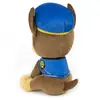 Плюшевая игрушка GUND PAW Patrol Чейз Photo 3
