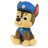 Плюшевая игрушка GUND PAW Patrol Чейз Photo 4