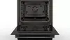 Свободностоящая плита Bosch Serie 4 HKN31A060U Photo 3