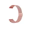 Watch strap Wave WAVE-MB-UNI-20-RG Photo 4