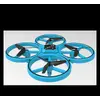 Квадрокоптер Silverlit Flybotic 21251 Photo 9