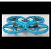 Квадрокоптер Silverlit Flybotic 21251 Photo 10