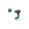 Ударная дрель Bosch Universal Impact 18V-60 Photo 2