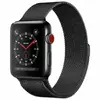 Watch strap Wave WAVE-MB-AW-3840-BK Photo 3