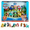 PAW Patrol Набор Игрушечных Фигурок 10 лет Photo 3