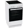Напольная плита Upo FR511A GSDA2 Photo 3