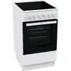 Настольная плита Upo FR511C GSDA2 Photo 3