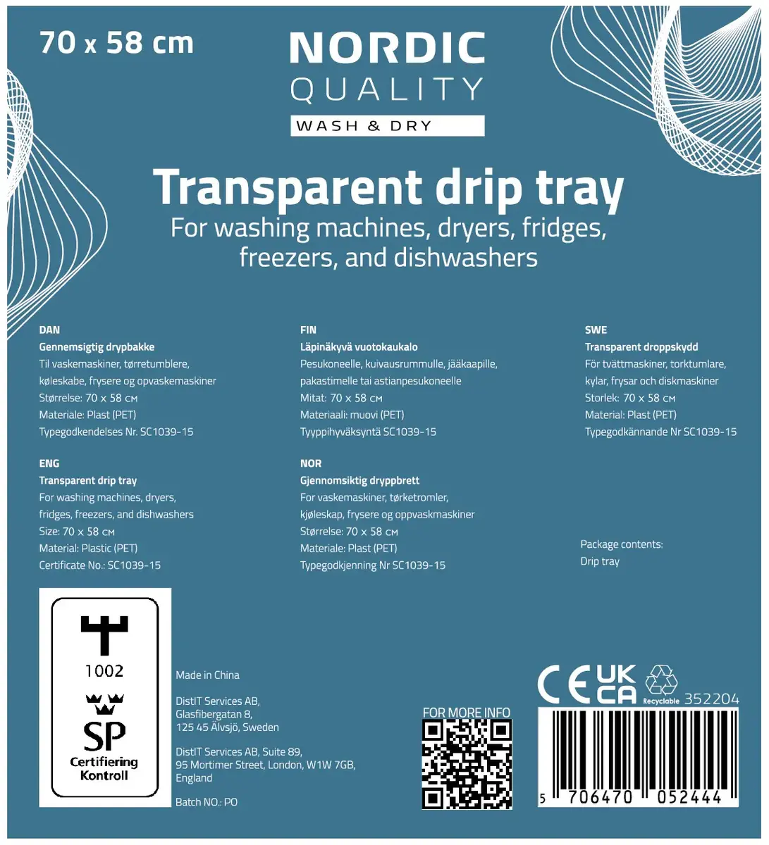 Поддон Nordic Quality 352204 Photo 2