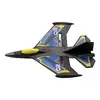 Радиоуправляемая модель Silverlit Flybotic 85741 Photo 2