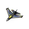 Радиоуправляемая модель Silverlit Flybotic 85741 Photo 3
