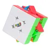 Кубик Рубика, Rubiks 3x3 Магнитный Скоростной Куб Photo 5