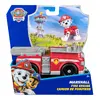 Пожарная машина PAW Patrol Пожарный Маршалл Photo 9