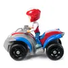 Квадроцикл PAW Patrol Игрушка Ryder’s ATV Photo 7