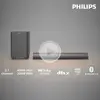 Звуковая панель Philips TAB6100/10 Photo 14
