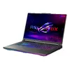 Portatīvais dators ASUS ROG Strix G16 G614FR-S5002W Photo 12