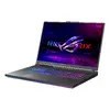 Laptop ASUS ROG Strix G18 G814FP-S9006W Photo 4