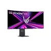 Datora monitors LG 45GX900A-B Photo 2