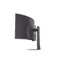 Datora monitors LG 45GX900A-B Photo 6