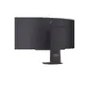 Datora monitors LG 45GX900A-B Photo 12