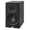 2-канальная акустика Elac Debut B5.3 Photo 3