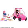 Кукольная машина Barbie Mysteries Beach Detectives Ultimate Beach Buggy Photo 7
