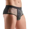 Мужские трусы Svenjoyment 21204701731 XL Photo 3