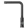 Кухонный смеситель TEKA UNI 9331 выдвижной Photo 4