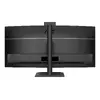 AOC E4 CU34E4CW dators monitors Photo 17